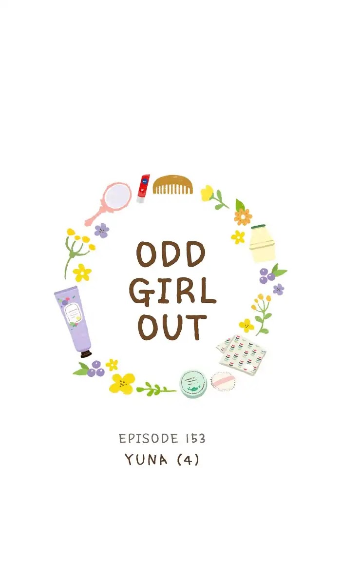 Girl's World chapter 153 page 3