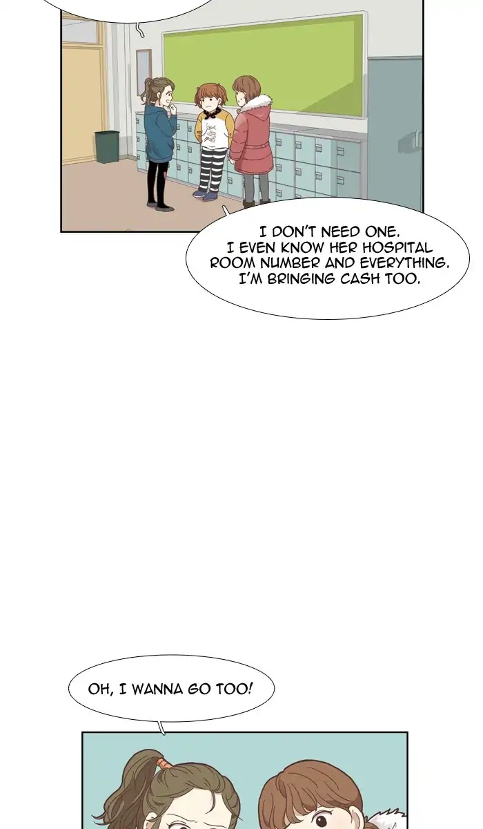 Girl's World chapter 153 page 32