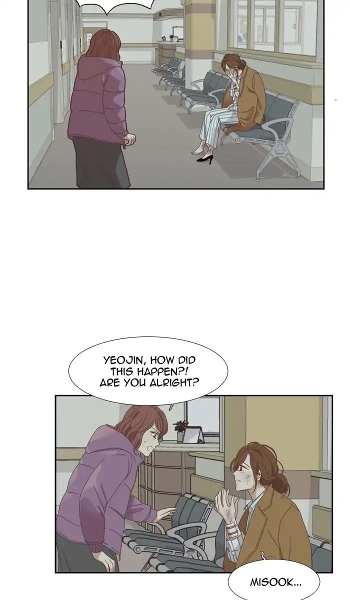 Girl's World chapter 153 page 5