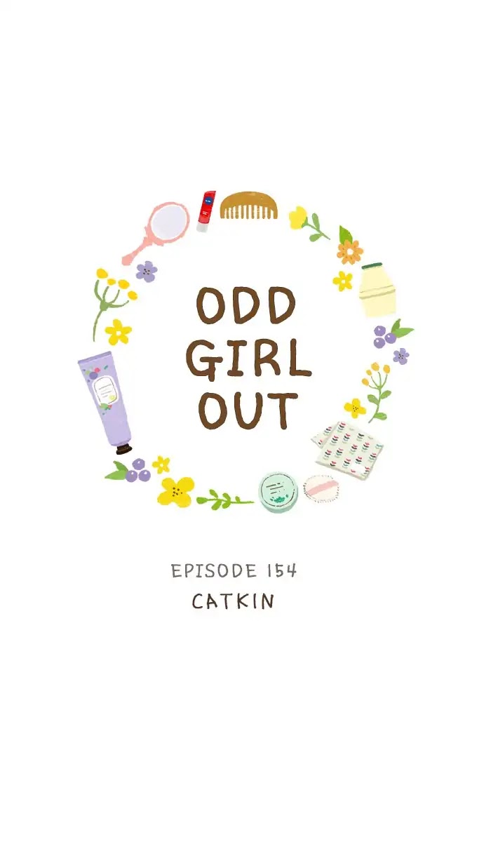 Girl's World chapter 154 page 1