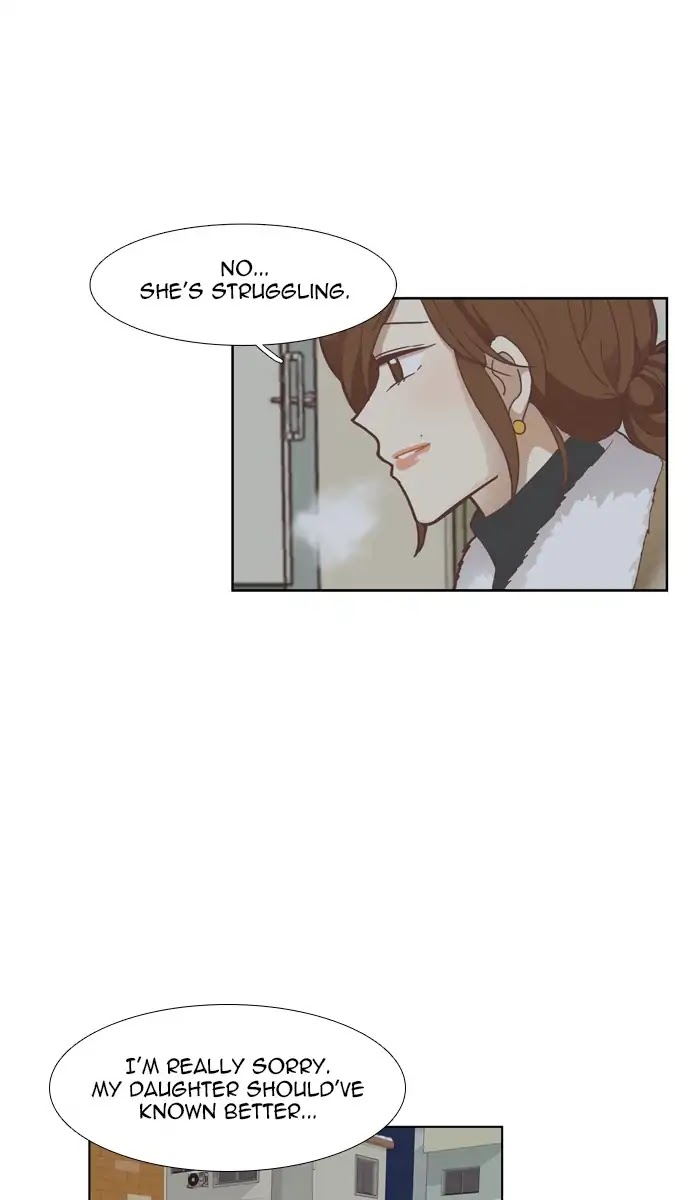 Girl's World chapter 154 page 12