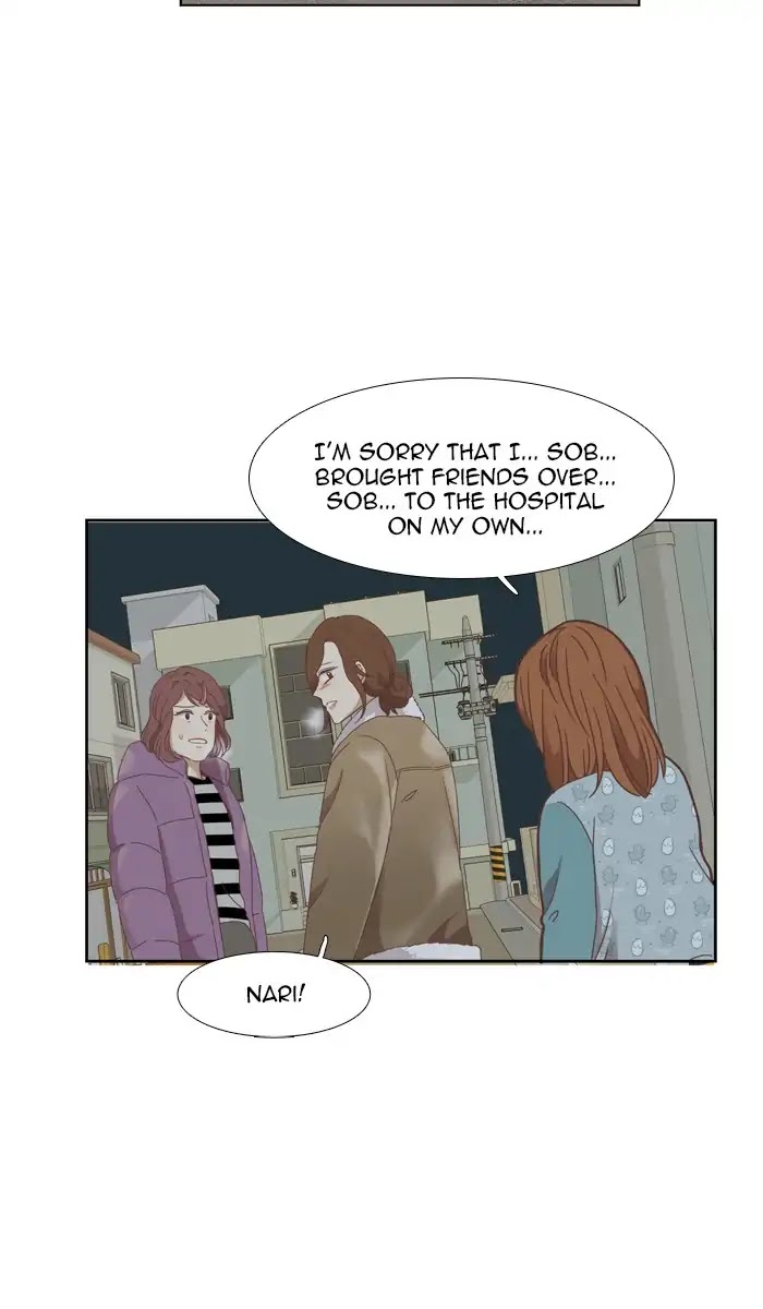 Girl's World chapter 154 page 17