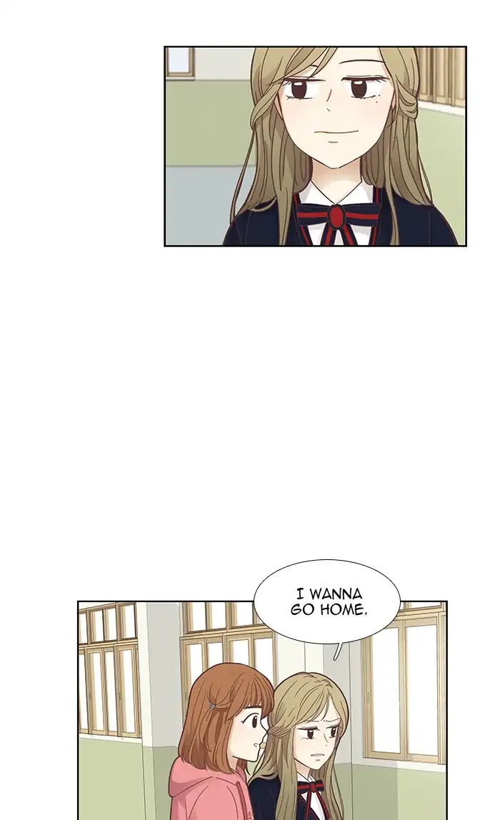 Girl's World chapter 157 page 24