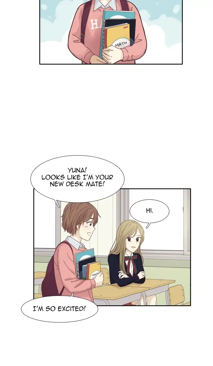 Girl's World chapter 158 page 29