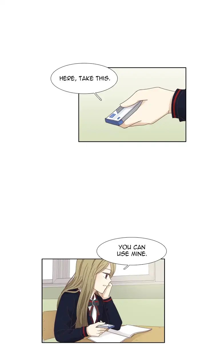 Girl's World chapter 158 page 33