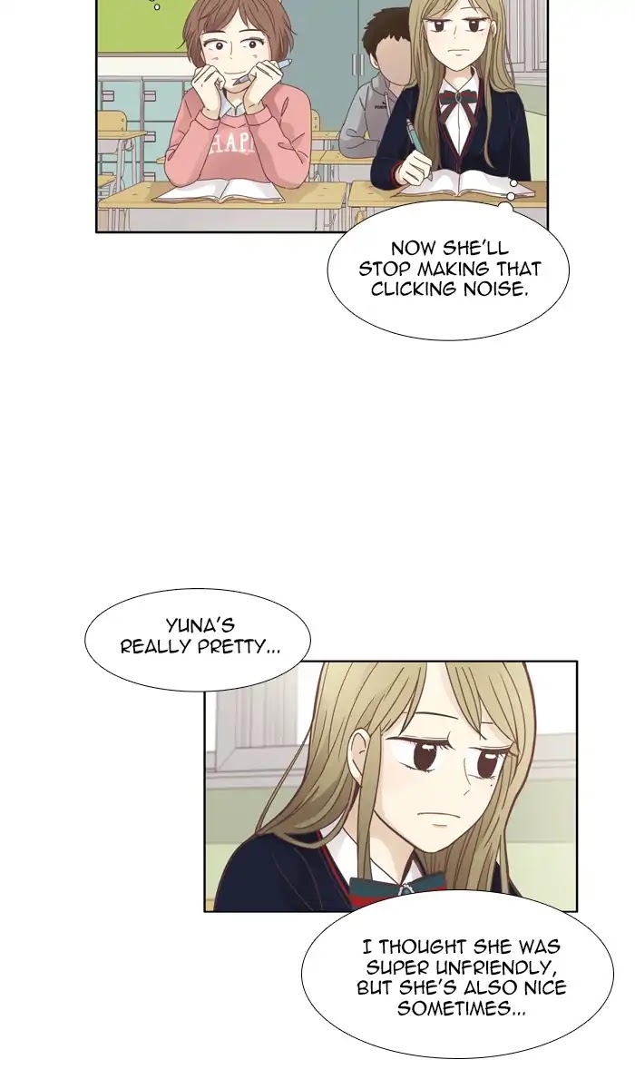 Girl's World chapter 158 page 35