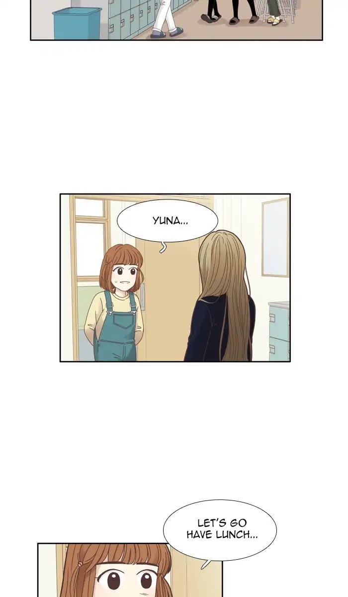 Girl's World chapter 158 page 43