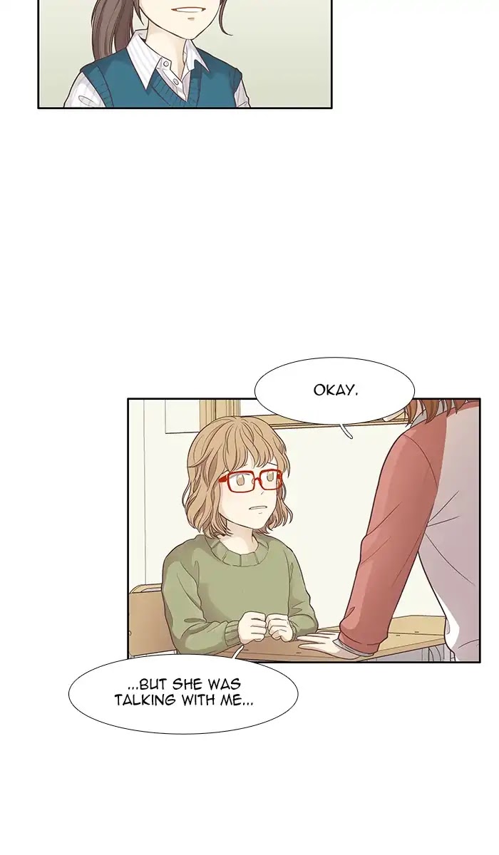 Girl's World chapter 159 page 22