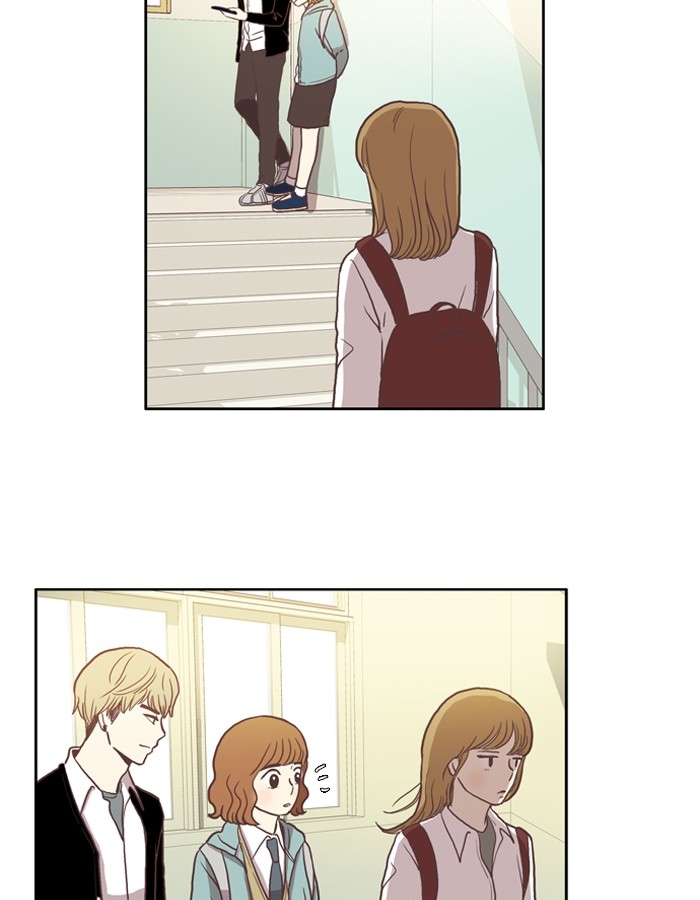 Girl's World chapter 16 page 12