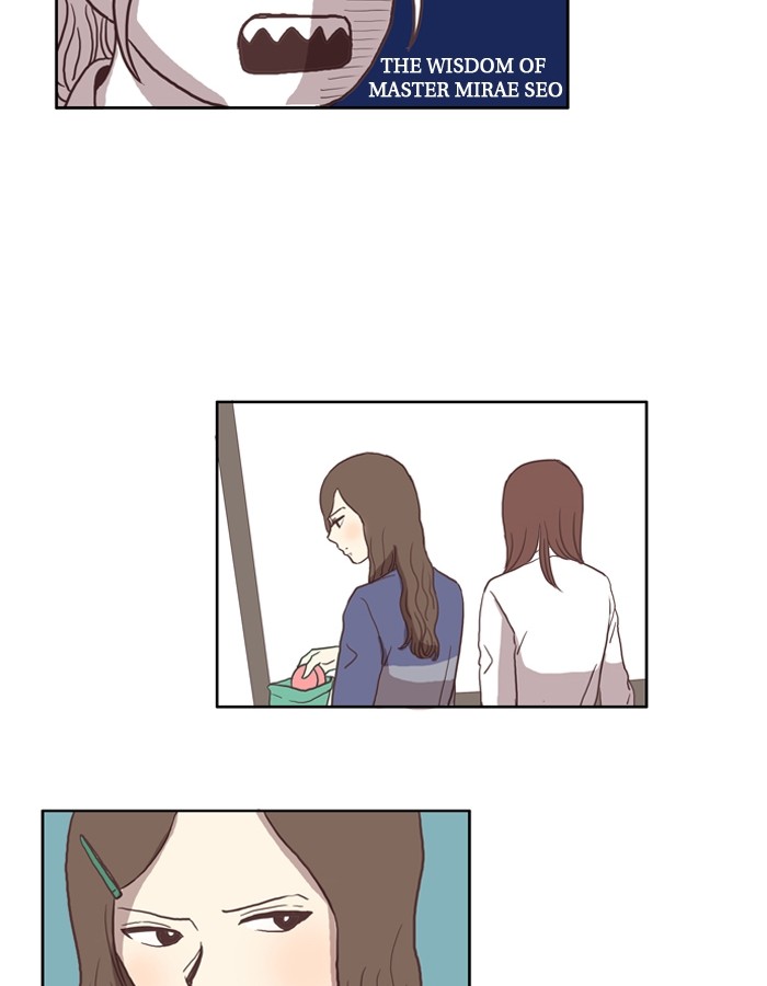 Girl's World chapter 16 page 34