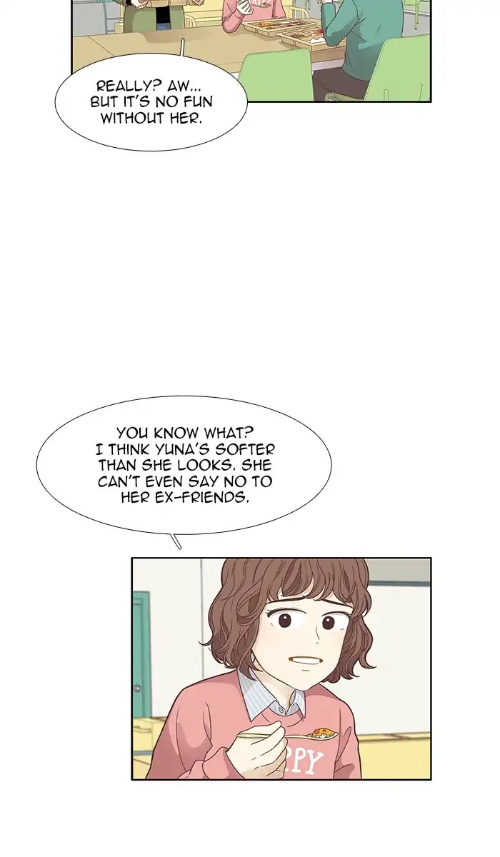 Girl's World chapter 160 page 12