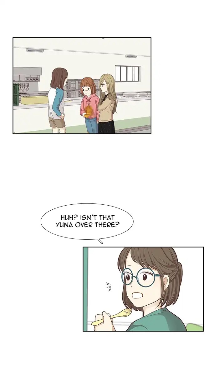 Girl's World chapter 160 page 15