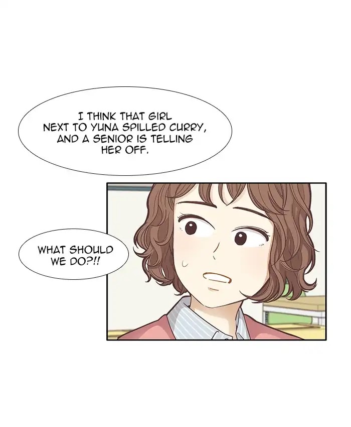 Girl's World chapter 160 page 17