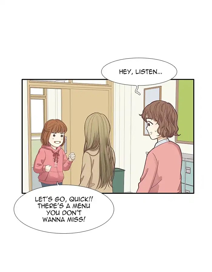 Girl's World chapter 160 page 2