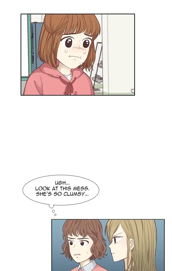 Girl's World chapter 160 page 22