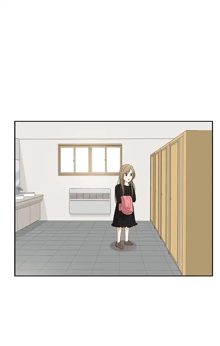 Girl's World chapter 160 page 30