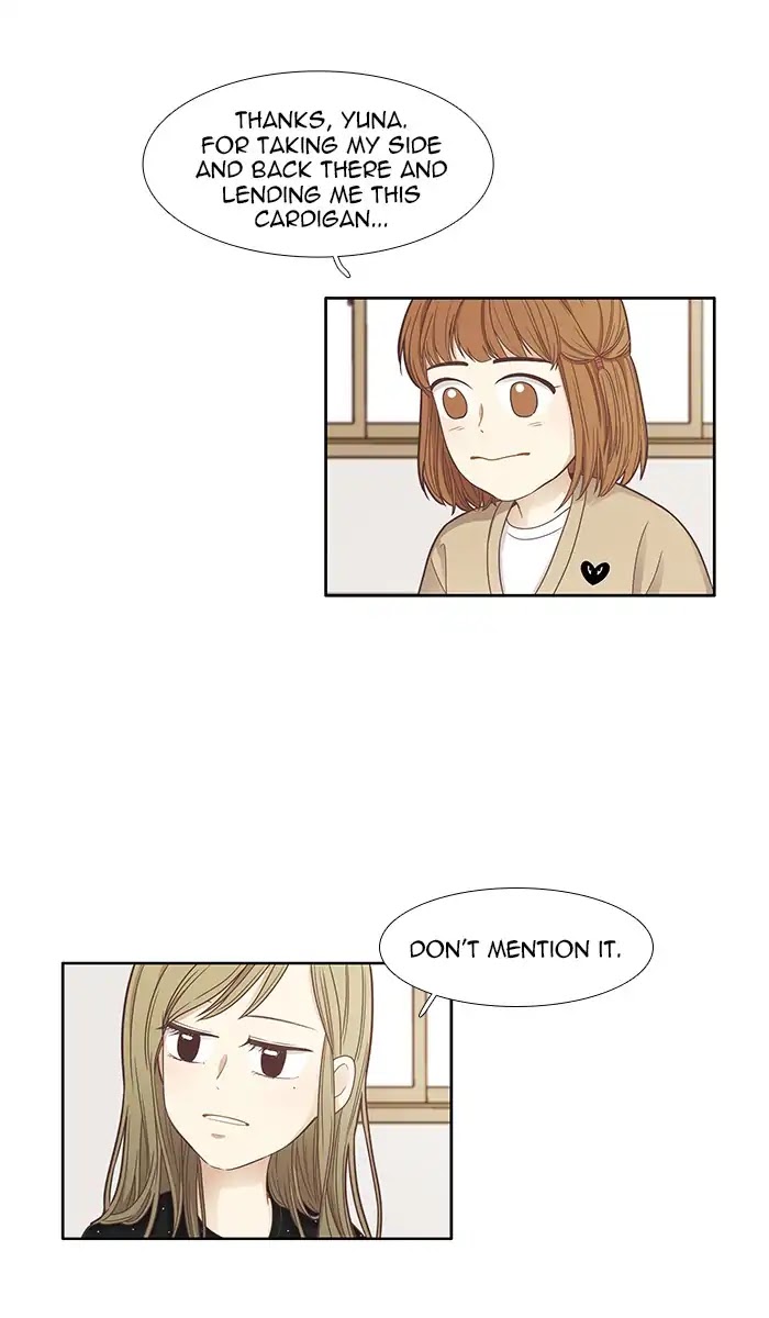 Girl's World chapter 160 page 35