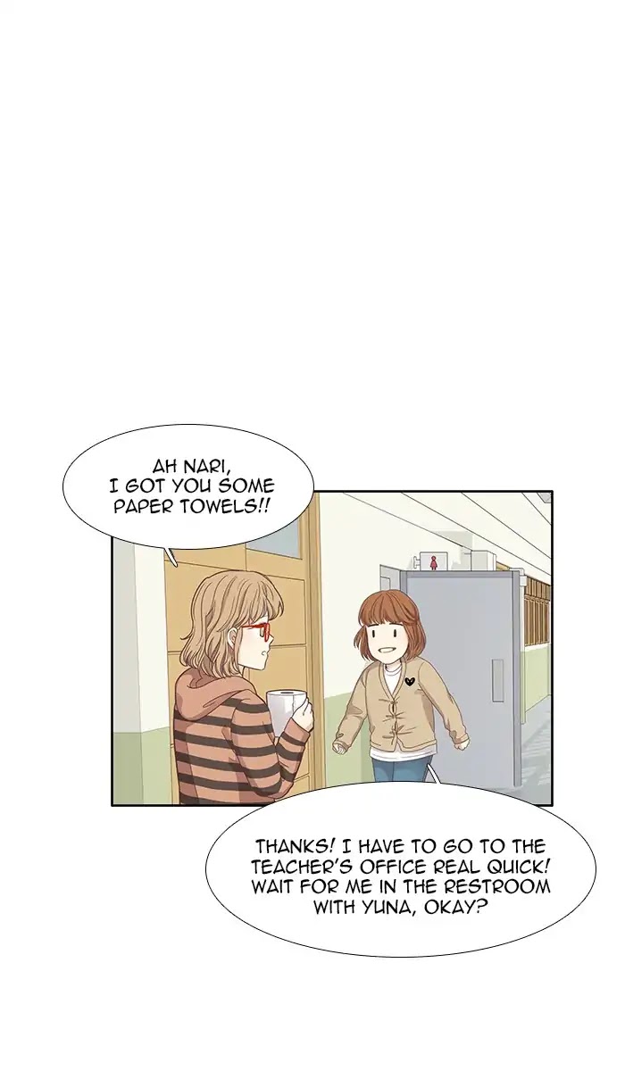 Girl's World chapter 160 page 37