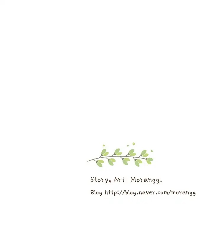 Girl's World chapter 160 page 58