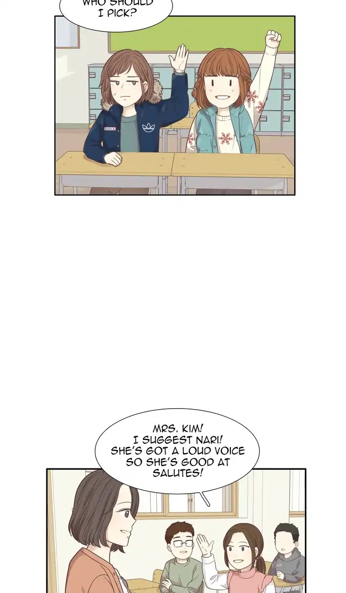 Girl's World chapter 161 page 11