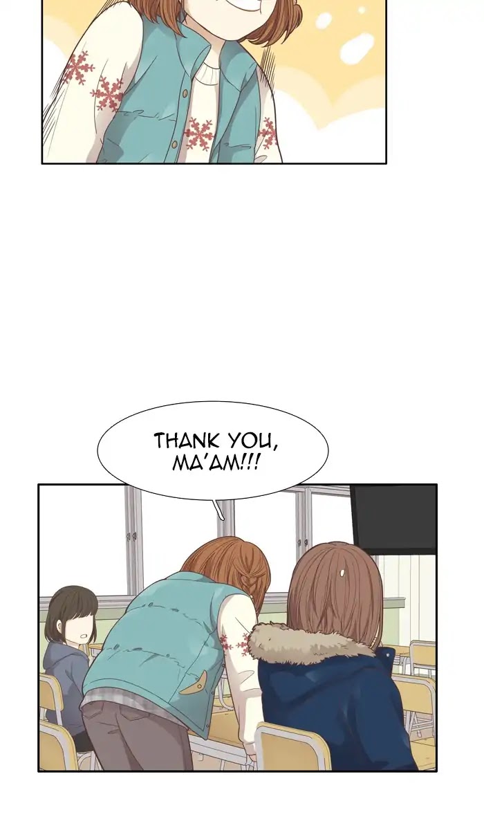 Girl's World chapter 161 page 14