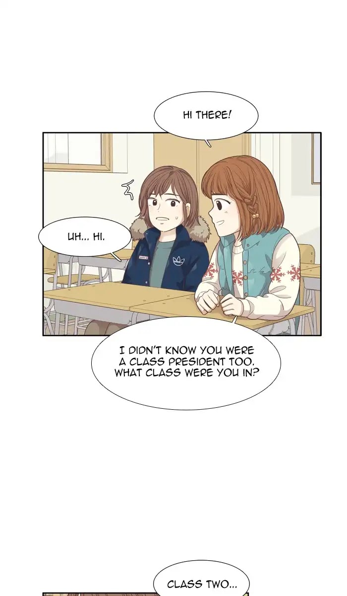 Girl's World chapter 161 page 16