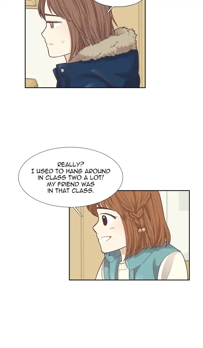 Girl's World chapter 161 page 17