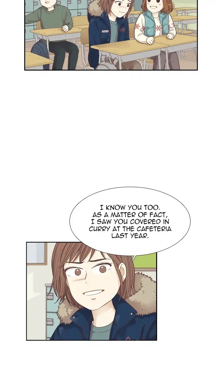 Girl's World chapter 161 page 19