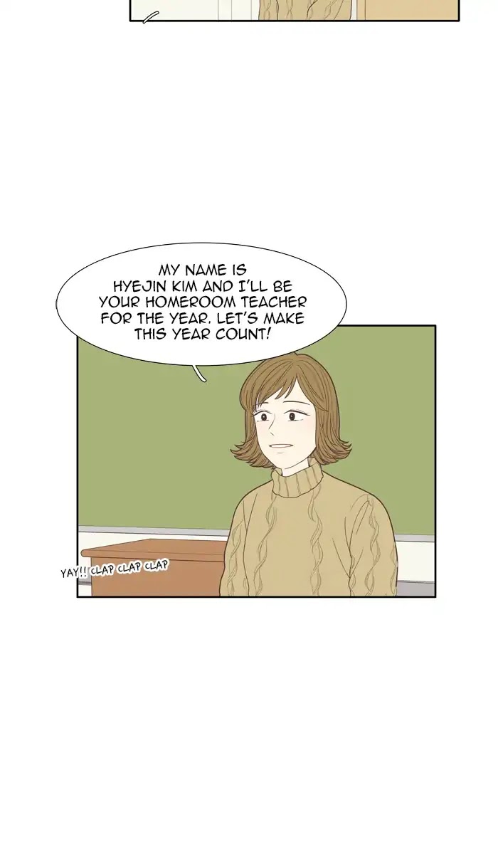 Girl's World chapter 161 page 5