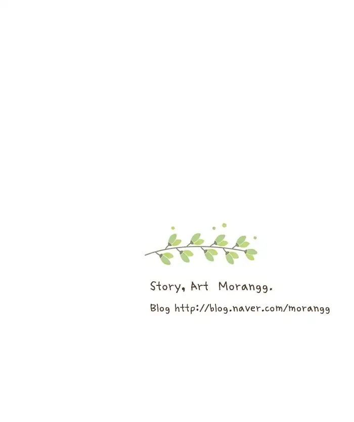 Girl's World chapter 161 page 61