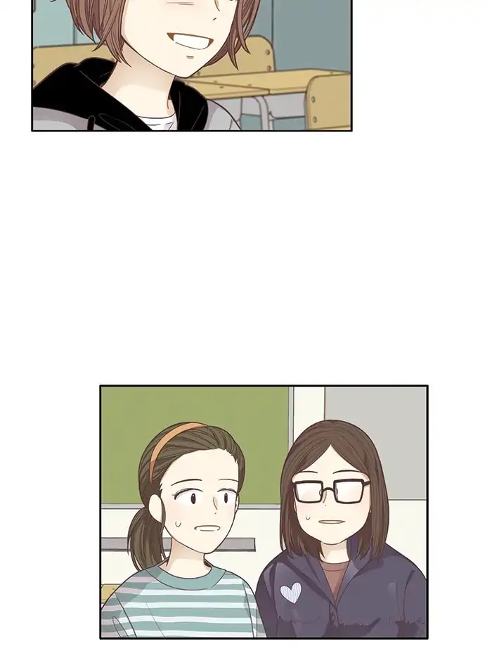 Girl's World chapter 162 page 15