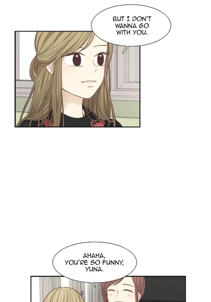 Girl's World chapter 162 page 23