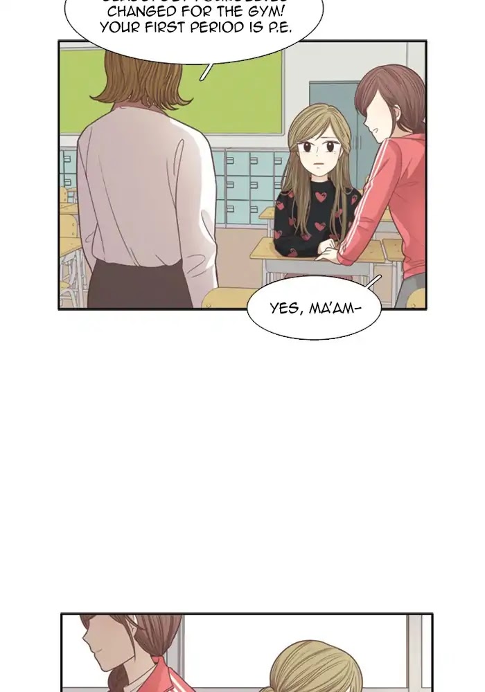 Girl's World chapter 162 page 25