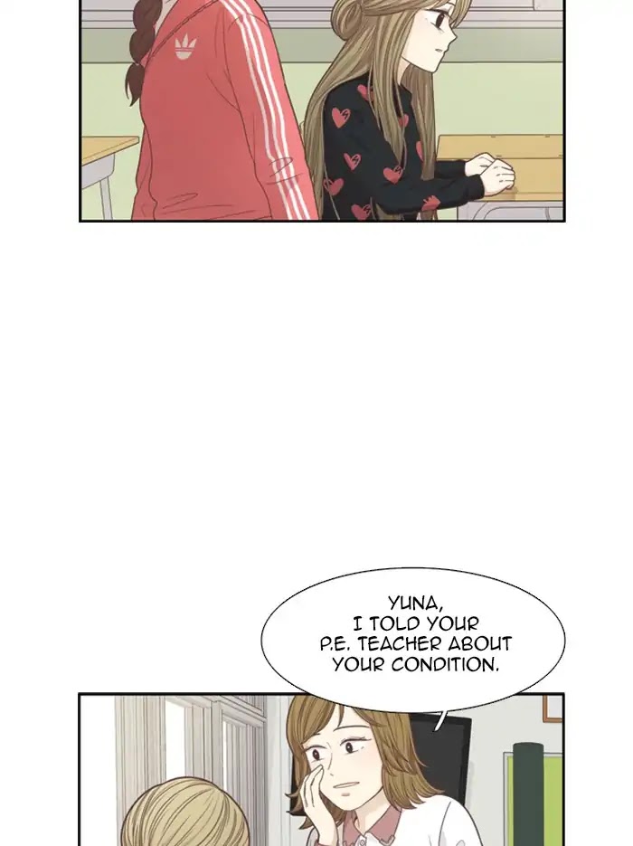 Girl's World chapter 162 page 26