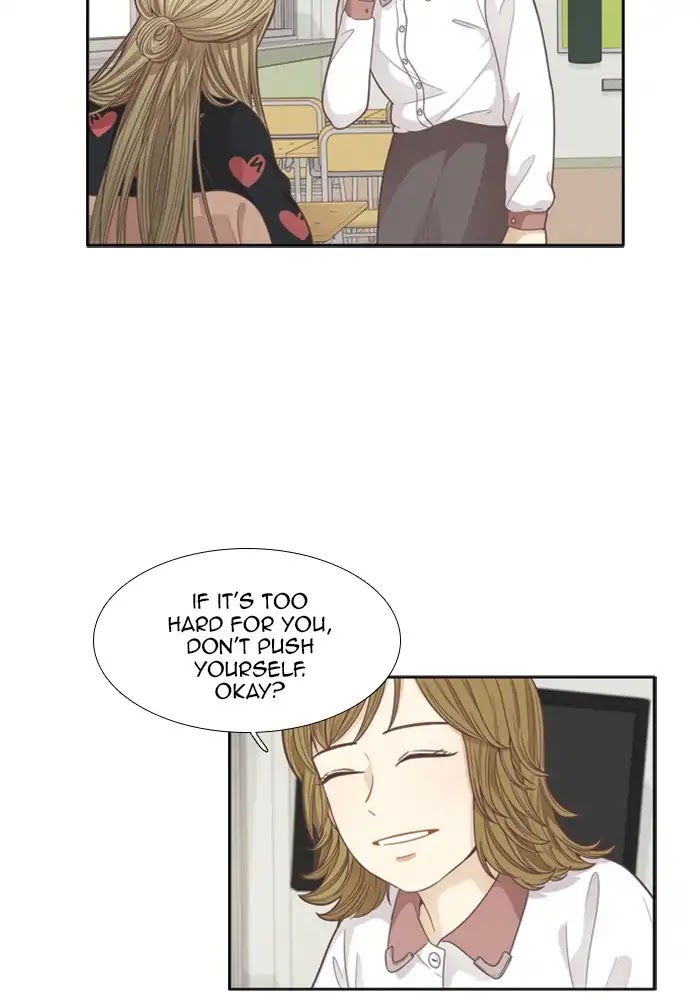 Girl's World chapter 162 page 27