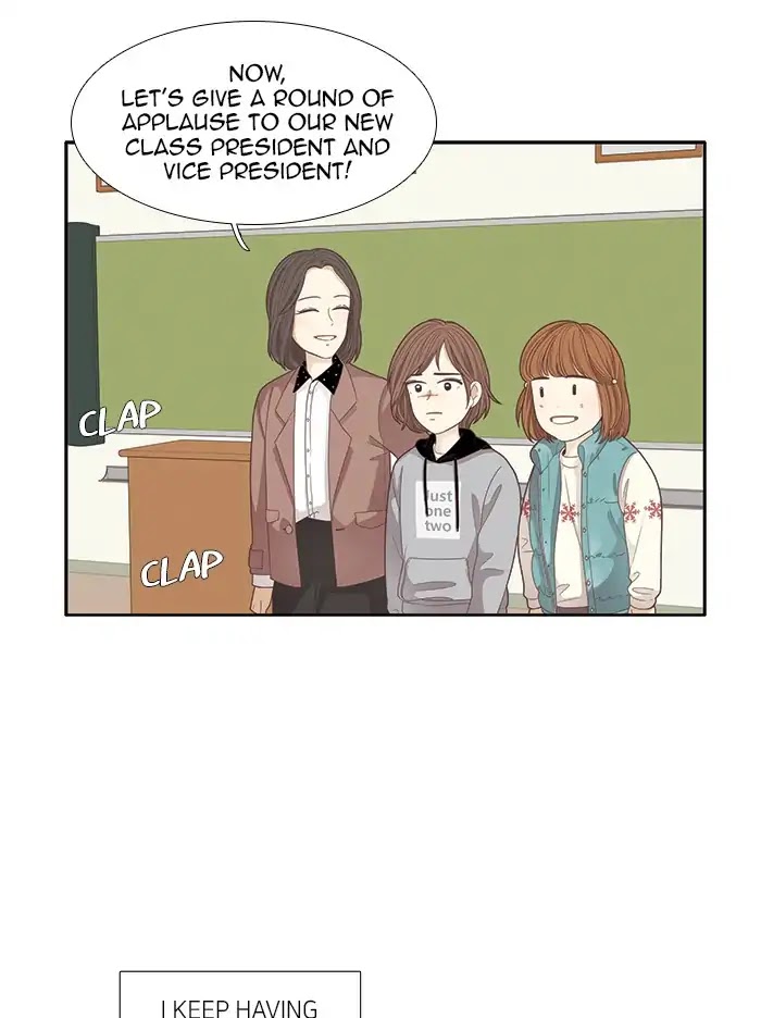 Girl's World chapter 162 page 7