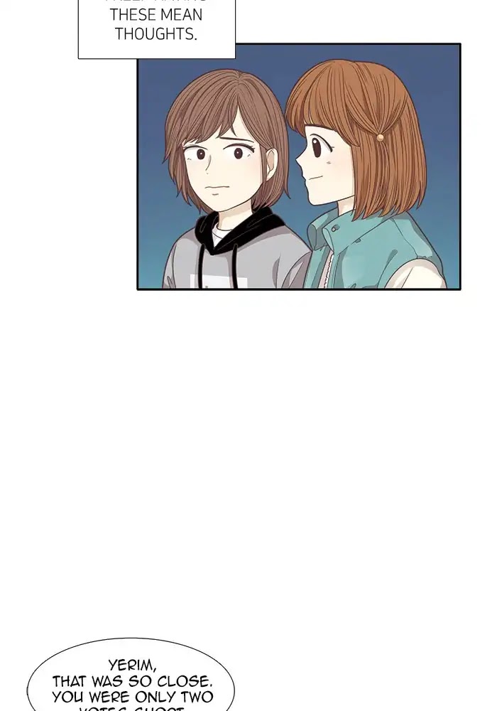 Girl's World chapter 162 page 8