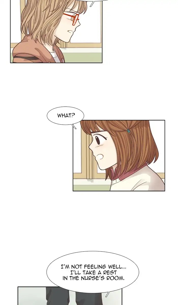 Girl's World chapter 163 page 11