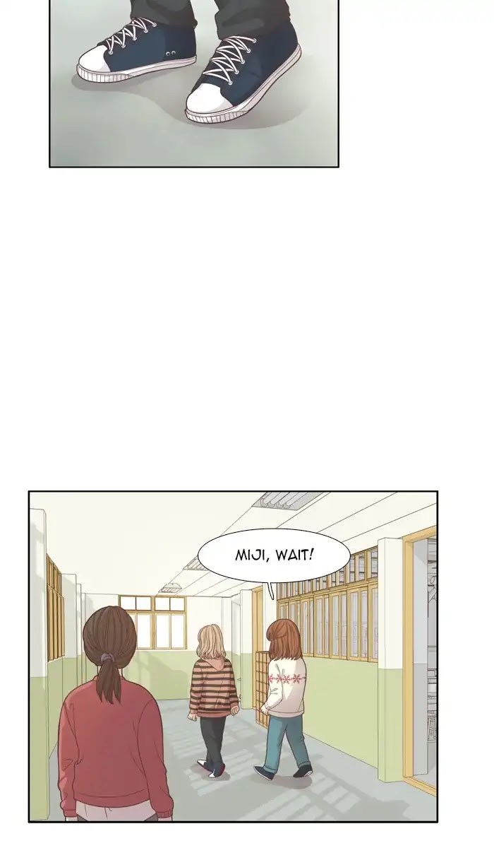 Girl's World chapter 163 page 12