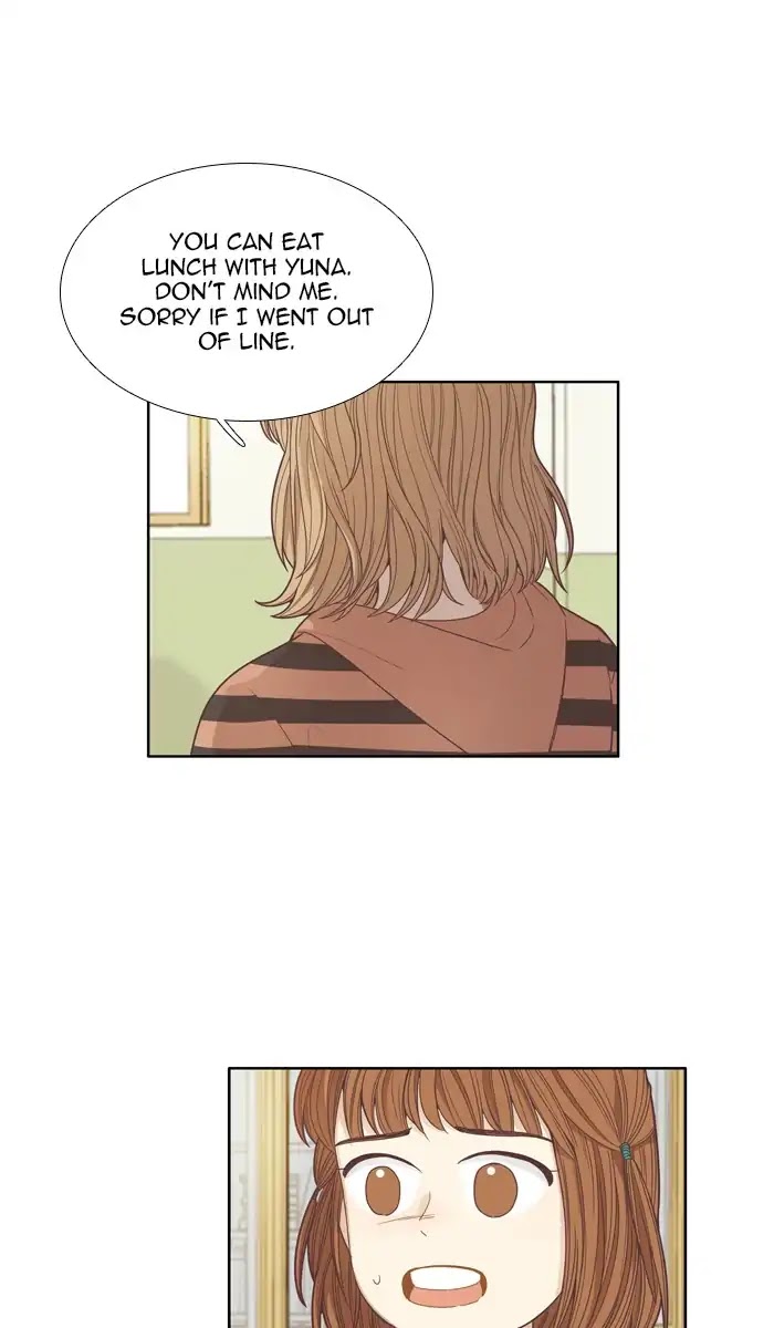 Girl's World chapter 163 page 13