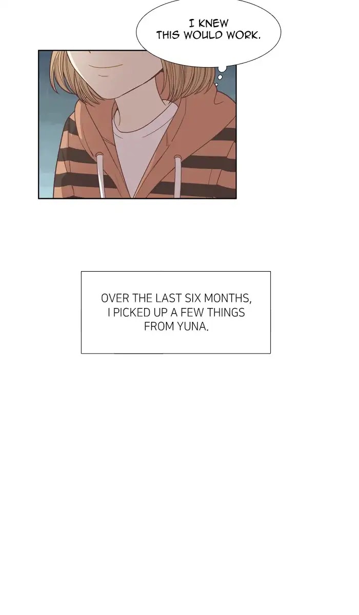 Girl's World chapter 163 page 15