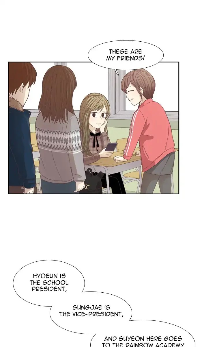 Girl's World chapter 163 page 17