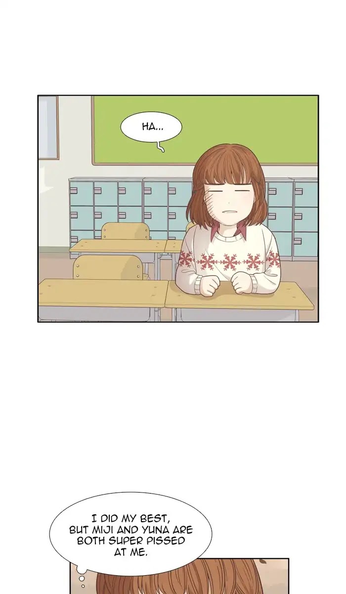 Girl's World chapter 163 page 28