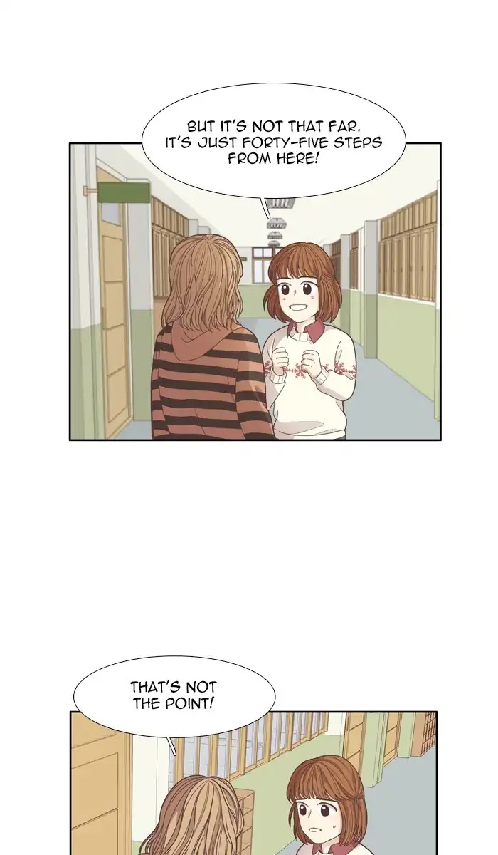 Girl's World chapter 163 page 8