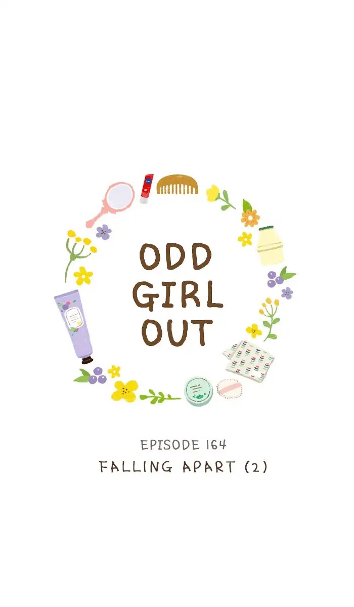 Girl's World chapter 164 page 1