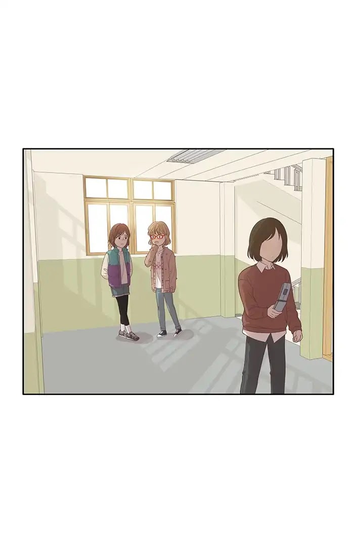 Girl's World chapter 164 page 16