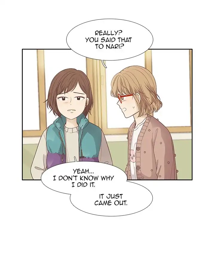 Girl's World chapter 164 page 17