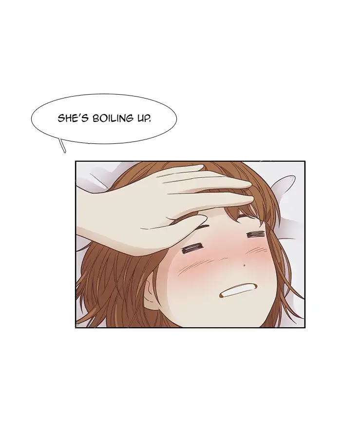 Girl's World chapter 164 page 3