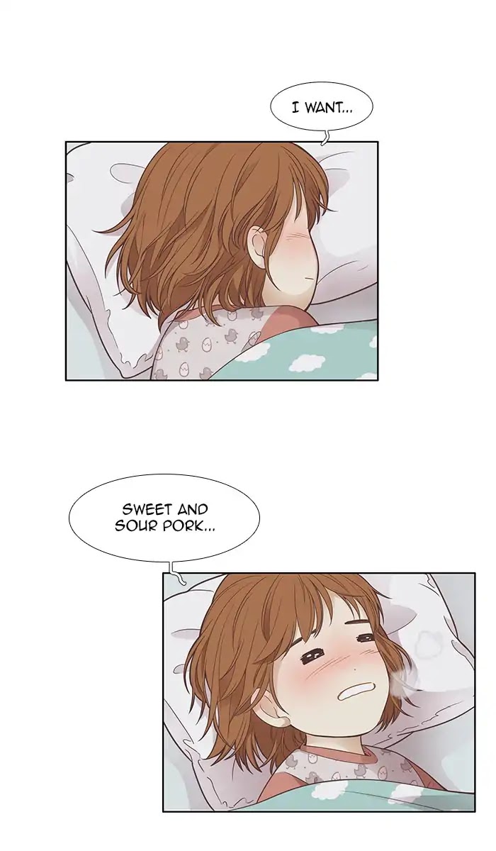 Girl's World chapter 164 page 6