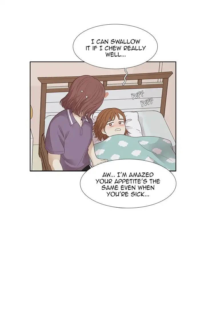 Girl's World chapter 164 page 9